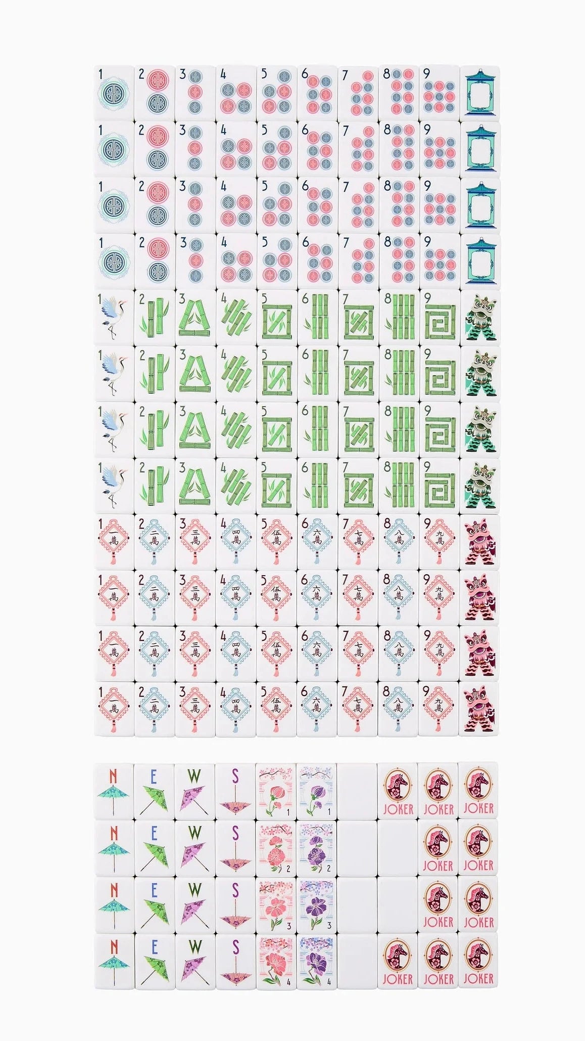 Collection of colorful patterned tiles on a white background